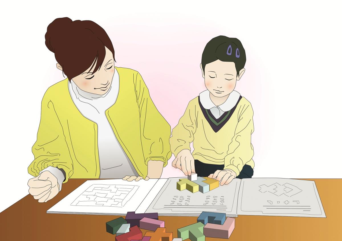 プロ家庭教師さいたま紹介